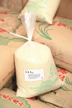 「長寿米」。吉田さんが理想の米作りを目指す中、最初に作られた看板商品だ。